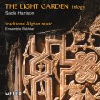 CD Cover: Sadie Harrison, The light Garden